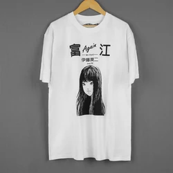 Junji Ito T-Shirt Japanese Horror Manga Junji Ito Tomie Uzumaki Men's Clothing Short Sleeve Cotton Tee Shirt