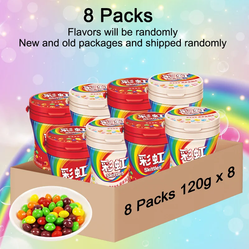 スキトルズキャンディー缶、4.24オンス120g * 8缶