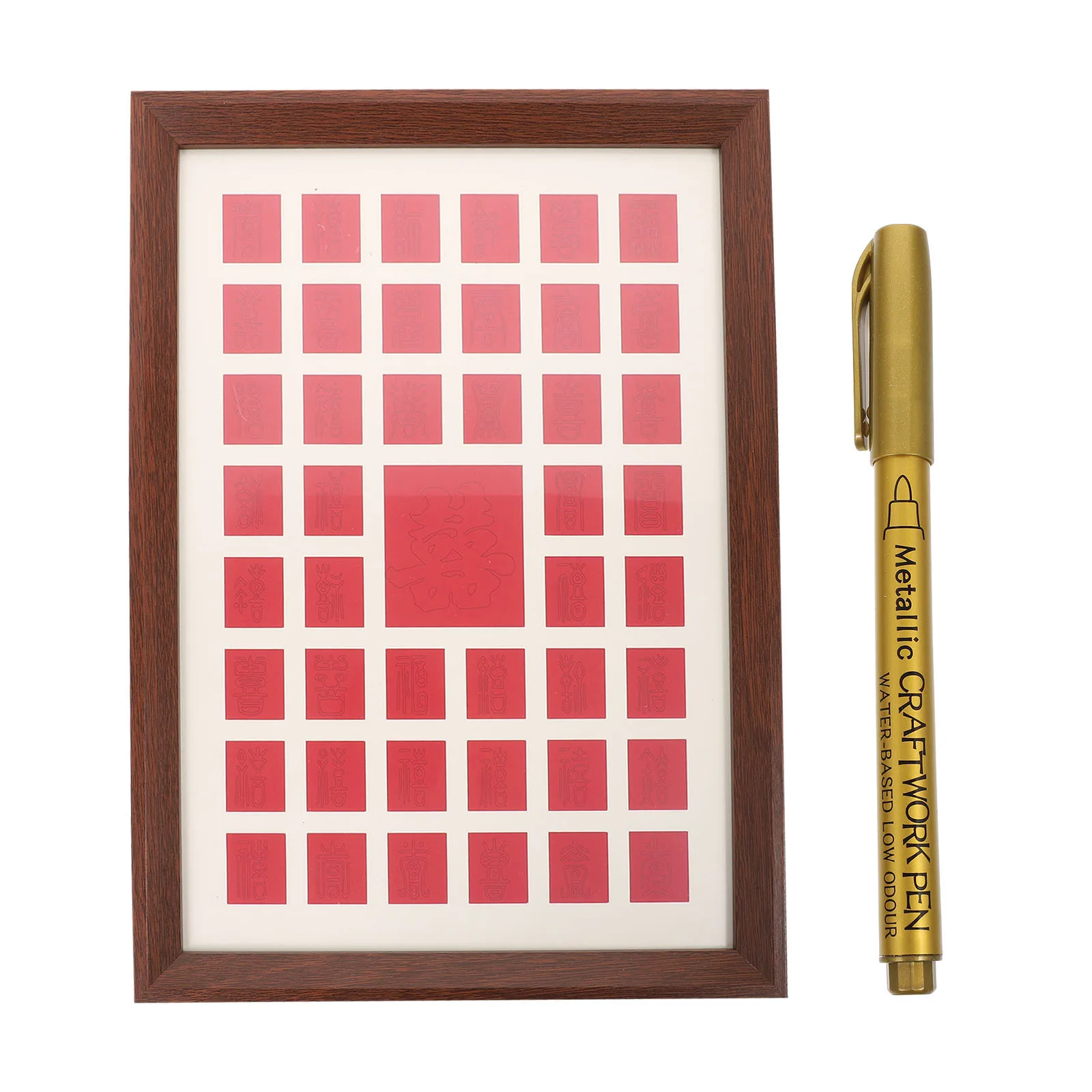 

1Set Chinese Xi Words Picture Frame Decorative Handwritten DIY Wedding Gift Creative Handmade Festival Home Decoration