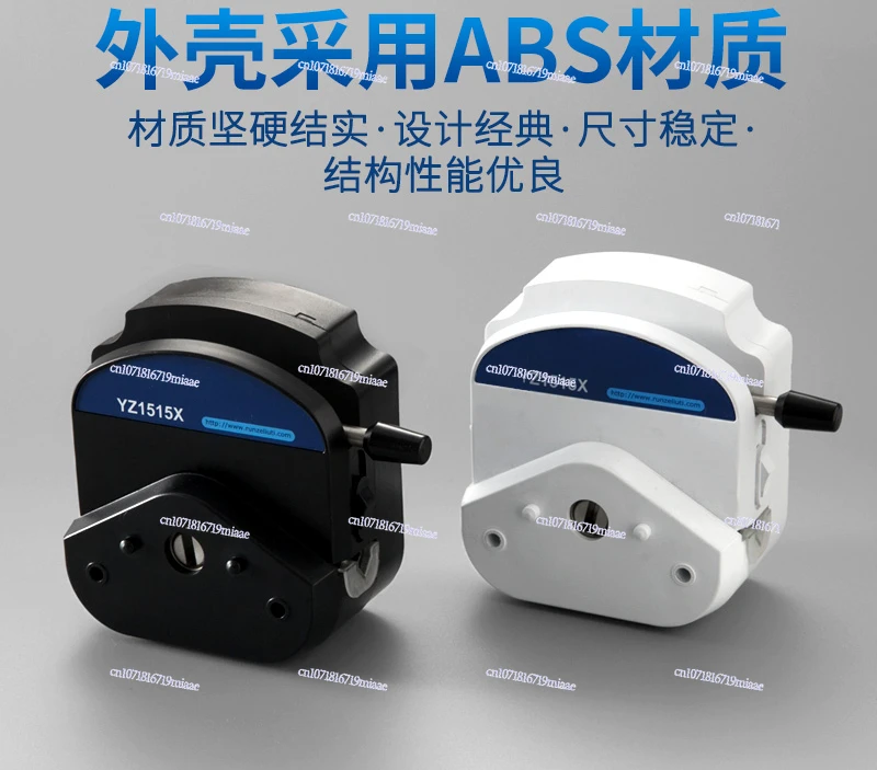 Peristaltic pump head, suitable for a variety of laboratory constant current pump filling machine circulating pump peristaltic