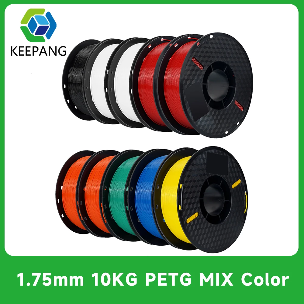 10 Rolls/set 1KG (2.2LBS) PETG Filament 1.75mm ±0.03mm For 3D Printer High Strength No Bubble Spool 3D Printing Materials