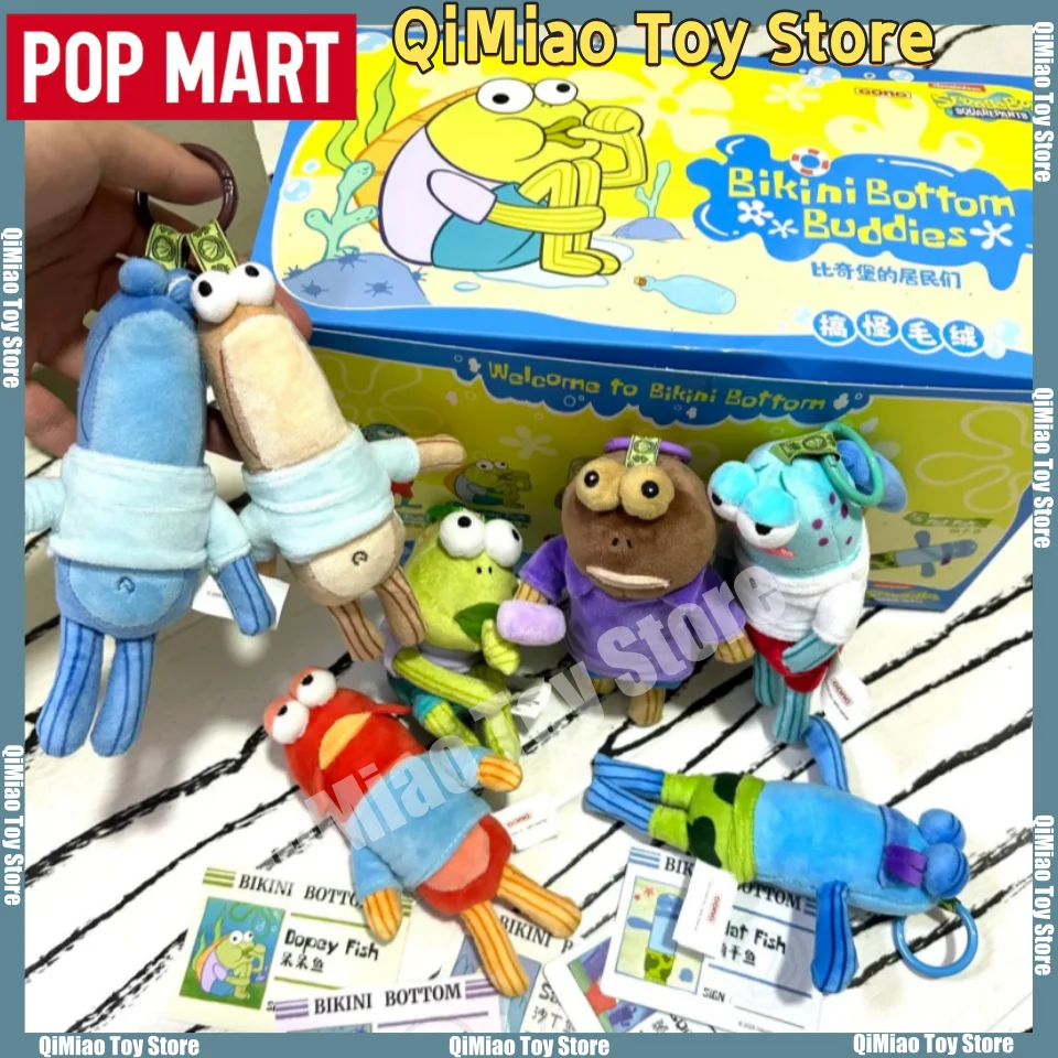 

Popmart GONG бикини Bottom Buddies Series кулон оригинальная глухая коробка Guess сумка орнамент фигурки куклы модель подарок фигурку