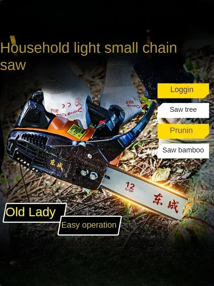 Eastinsight Gasoline Chainsaw for Cutting Trees and Bamboo with 12-inch Blade