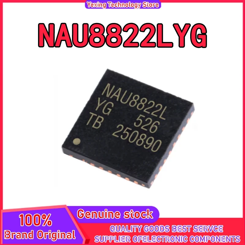 

5 шт. новый оригинальный набор микросхем NAU8822L NAU8822LYG QFN-32 на складе
