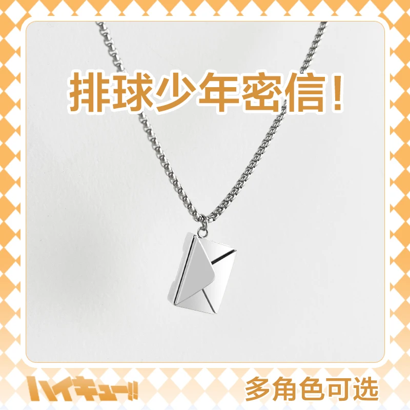 Anime Haikyuu!! Shoyo Hinata Tobio Kageyama Oikawa Tooru Kozume Kenma Cosplay Envelope Necklace Pendant Individuality Creativity