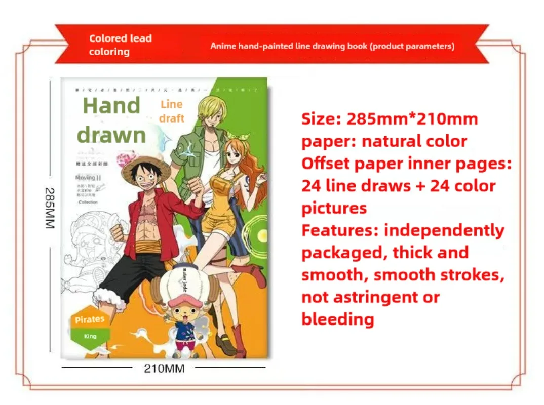 كتاب فني كرتوني جديد لشخصيات قطعة واحدة للرسم وتحسين مهاراتك