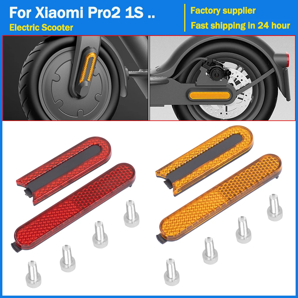 Guscio di protezione del copriruota riflettente per Xiaomi Mi3 M365 Pro 2 1S Pro Scooter elettrico tappo del mozzo anteriore riflettore notturno di