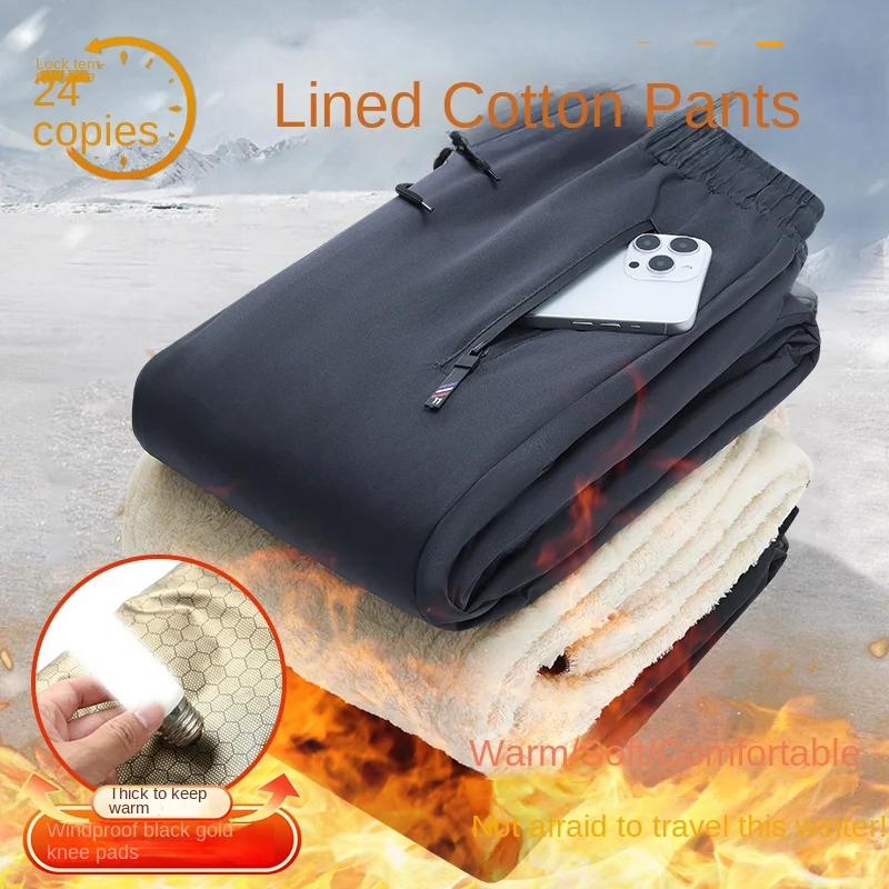 

Men's Fleece-lined Thickened Straight Leg Long Pants Insulated Casual Pants Windproof Graphene Knee Pad Cotton Pants Goatskin Fl