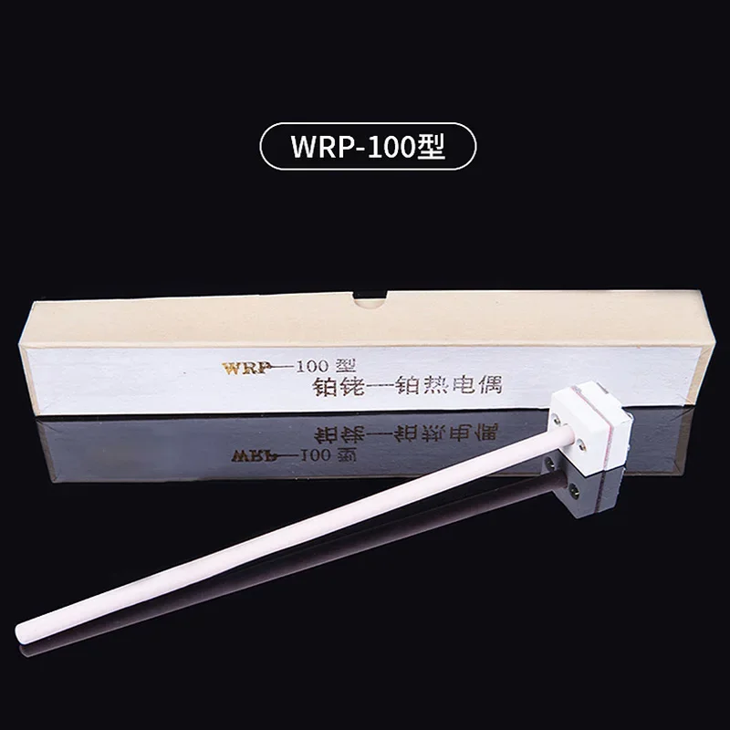 Type S Platinum Rhodium Thermocouple WRP-100 150/200/300/500mm Probe Temperature Sensor 0-1600℃ for Muffle Furnace Electric Kiln