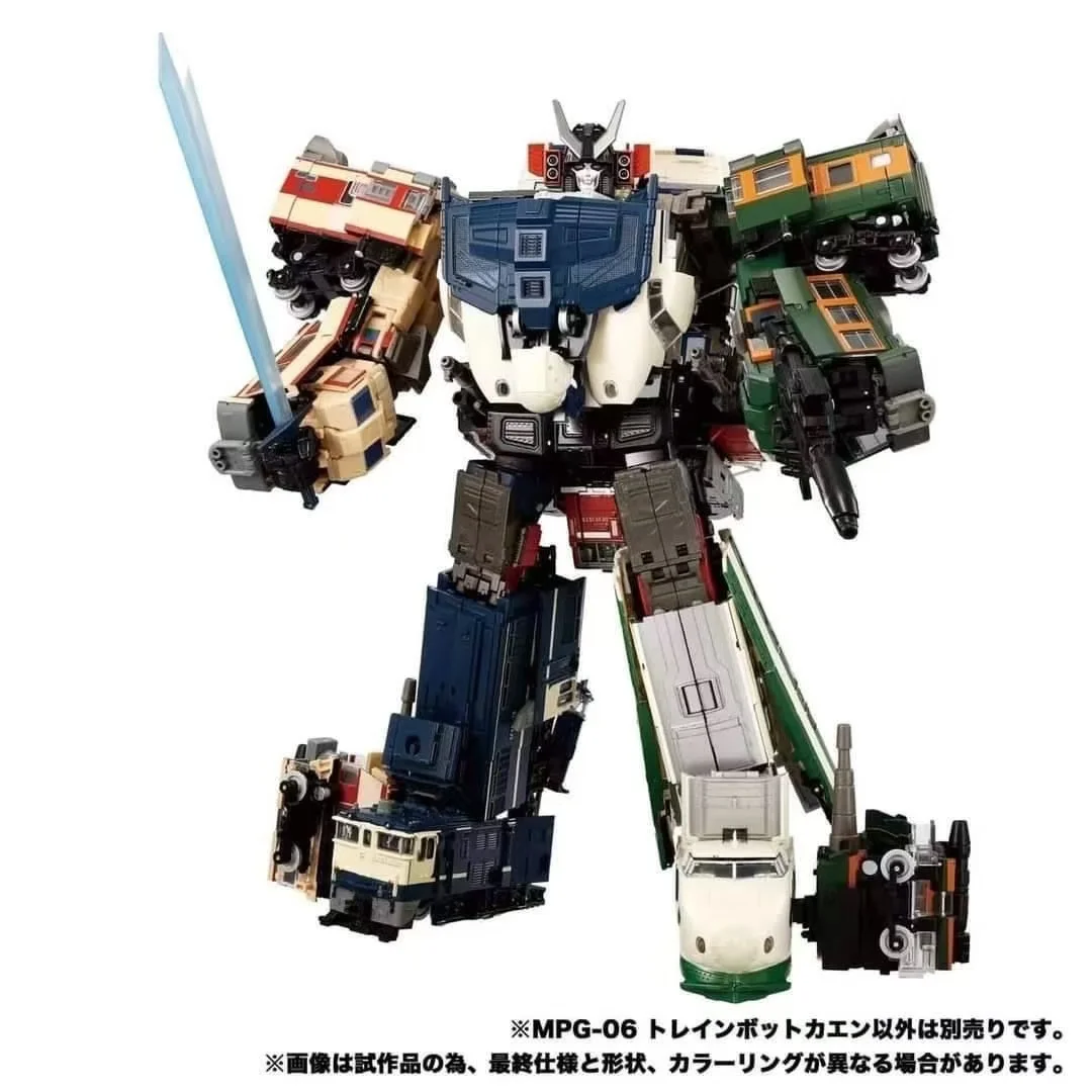 TAKARA TOMY Transformation Toys MPG Trainbot Shouki Getsuei Yukikaze Suiken Seizan Kaen Ginou Yamabuki Action Figure Model Toy