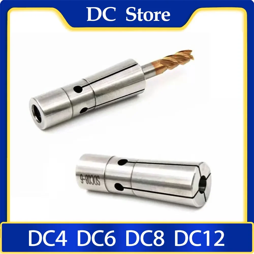 DC4 DC6 DC8 DC12 Accuracy 0.005mm SDC CNC Extension Rear Pull Chuck High-precision Collet Tool Holder