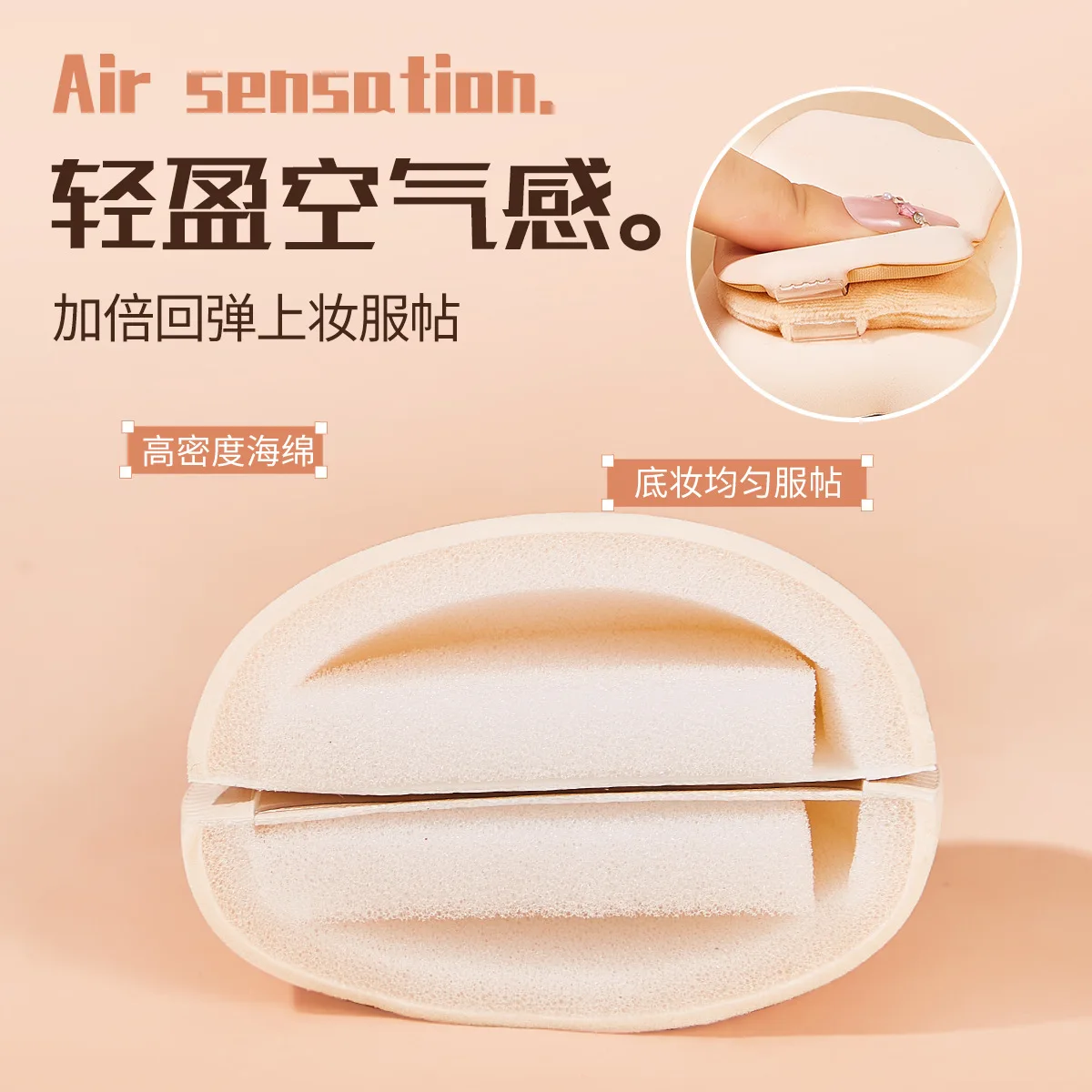 5/8/1 個のかわいいクマのパウダーパフセットソフトフロッキングウェット＆ドライ使用スポンジミニ指先パフメイクアップアプリケーション用