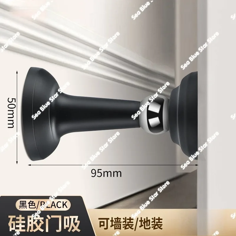 The new door suction is free of punching, and the door stall is fixed with rear suction, anti-collision and short magnetic