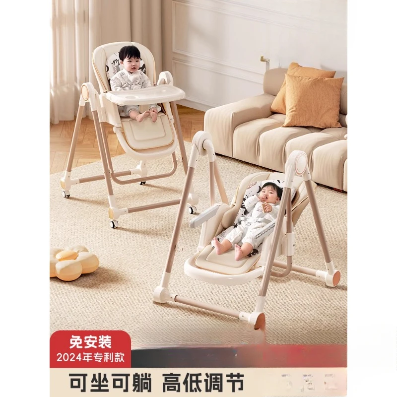 

Baby Dining Chair Eating Chair Multifunctional Foldable Household Portable Baby Dining Table Seat Baby Chair