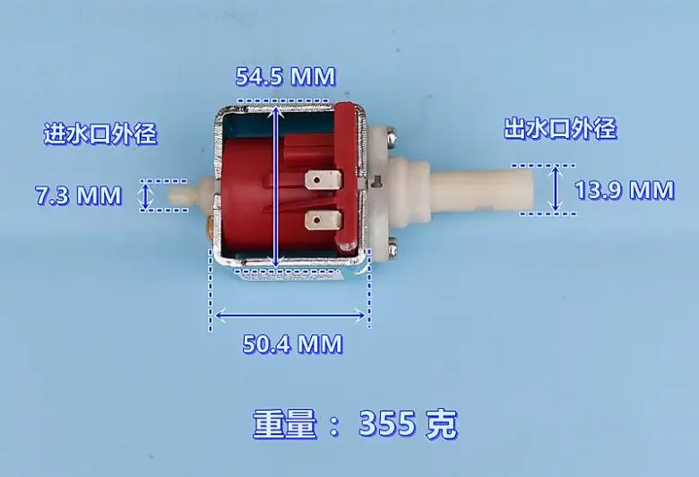 ULKA EP4FM/EP4R AC 230V Electromagnetic Solenoid Pump Espresso Coffee Machine Water Pump Plunger Pump High Pressure Flow