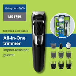 Philips Norelco Multigroom 3000 MG3750, trymer typu „wszystko w jednym”, twarz i głowica