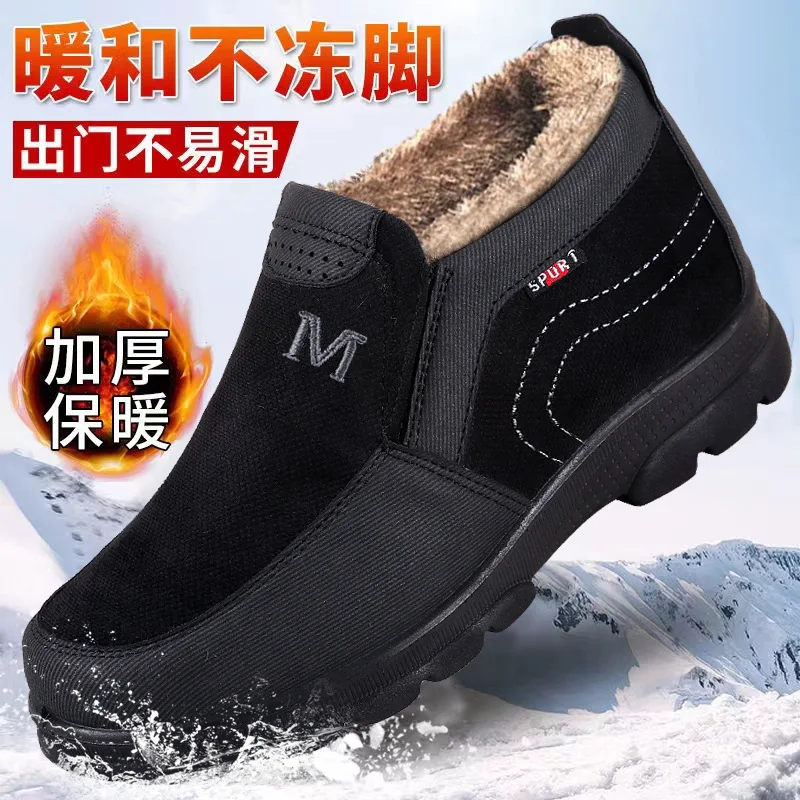 Cotton Shoes 2025 Warm and Velvet Middle aged Dad Shoes Soft soled Anti slip Elderly Shoes Casual Men's Thick soled