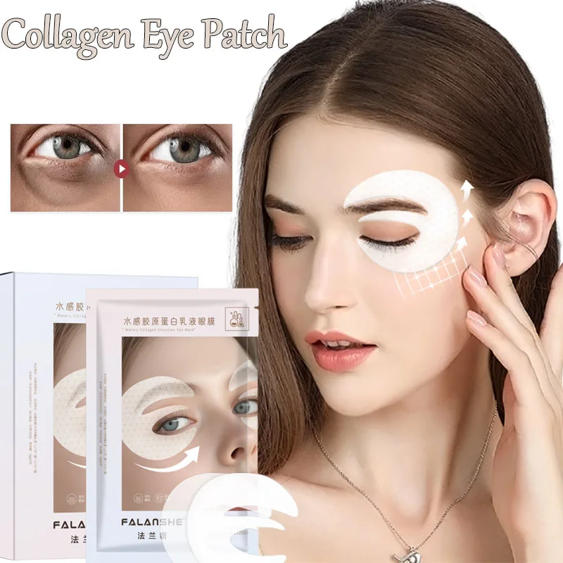 الكولاجين التجاعيد إزالة قناع عين بقع ثبات رفع تتلاشى الخطوط الدقيقة مكافحة الانتفاخ حمض الهيالورونيك السلس العين العناية بالبشرة #1