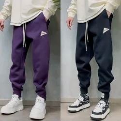 Men's Sweatpants Solid Loose Fit Mens Sweatpant Spring Fashion Purple Joggers Pants Unisex Elastic Waist Track Male Trouser 2024