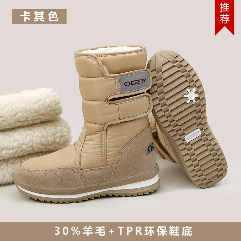 Women Snow Boots Space Deer Waterproof Dropshipping With Fur Casual Ladies Work Safety Shoes Birthday  Gift Present