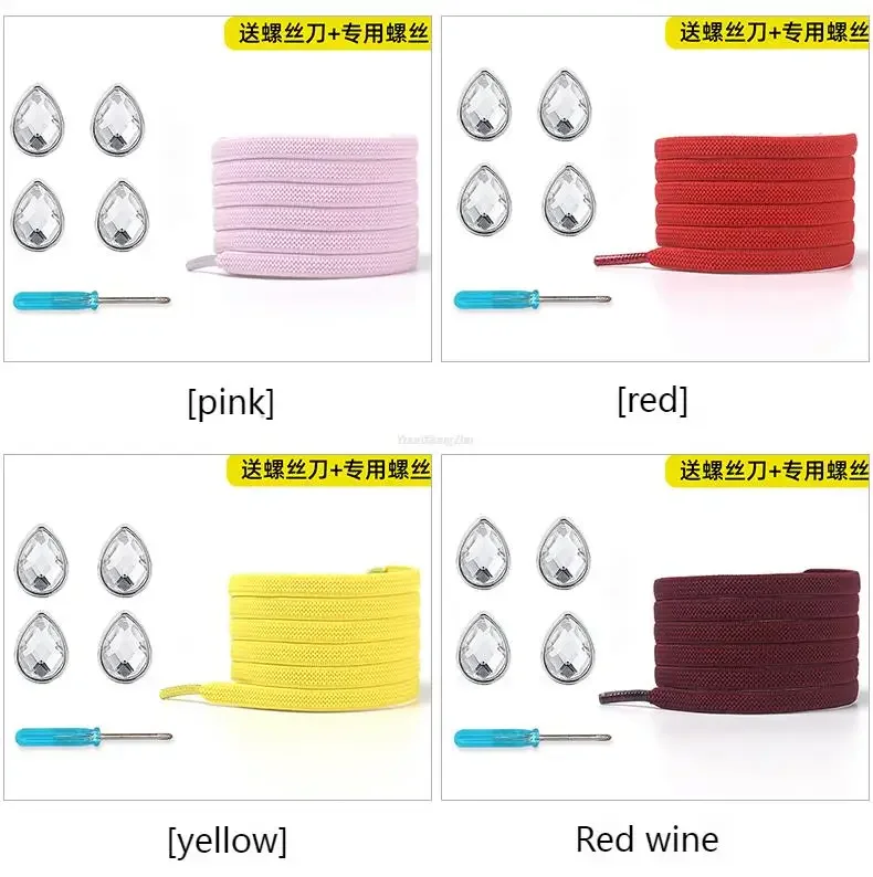 Bunte Strass-Schnürsenkel, Diamant-Schnürsenkel ohne Binden, elastische flache Schnürsenkel ohne Binden, Sneaker-Schnürsenkel für Damen – Detail 15