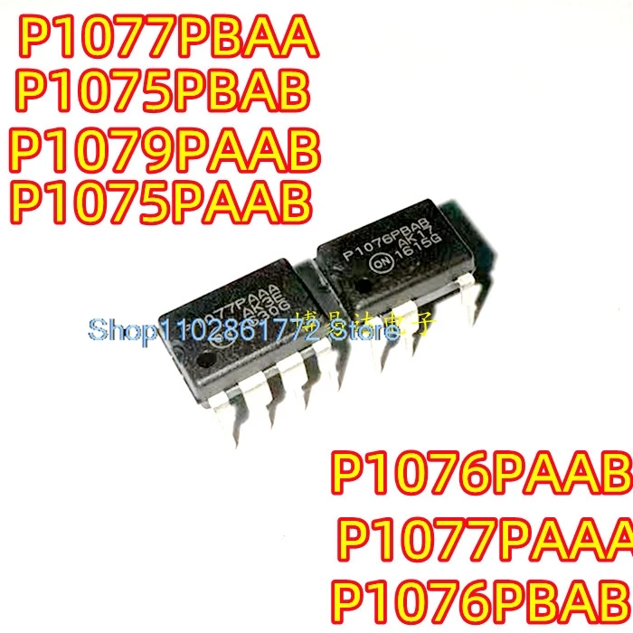 （5PCS/LOT）P1076PBAB 1077PAAA P1076PAAB1075 P1077PBAA P1075 P1079