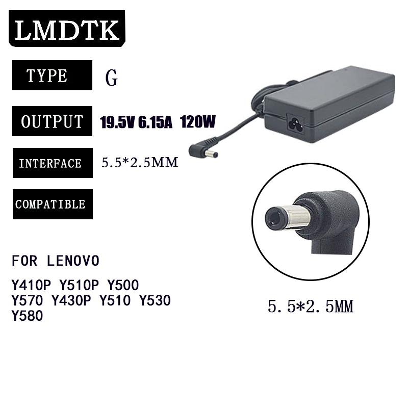 

LMDTK Genuine New 120W 135W 19.5V 6.15A 20V 6.75A Laptop AC Charge Adapter For Lenovo Y410P Y510P Y570 Y580 B300 B305 C560