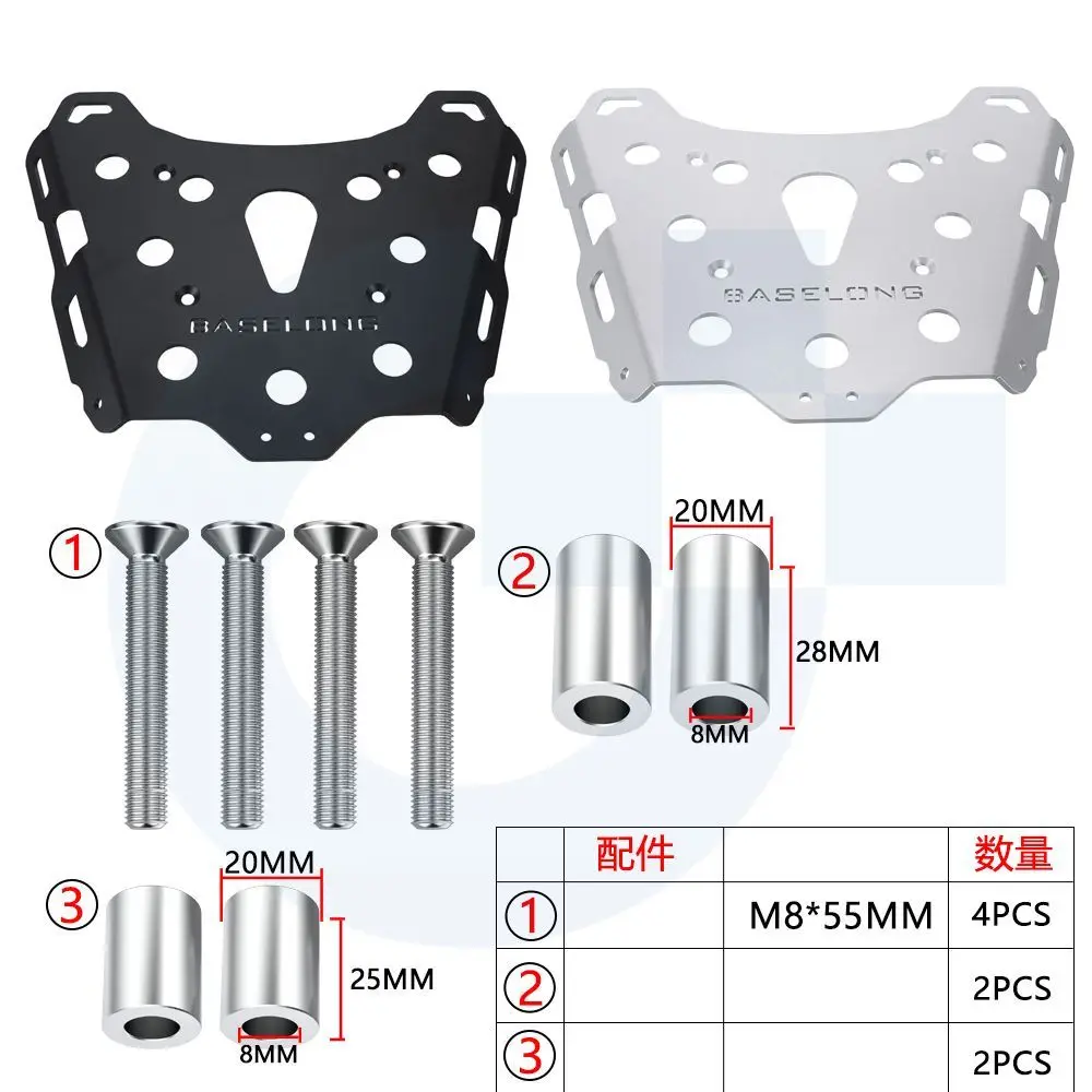 

Motorcycle Accessories Luggage Holder Bracket Rear Rack Top Case Mount FOR Tiger900 Tiger850Sport TIGER 1200 2021 2022-2024 2025