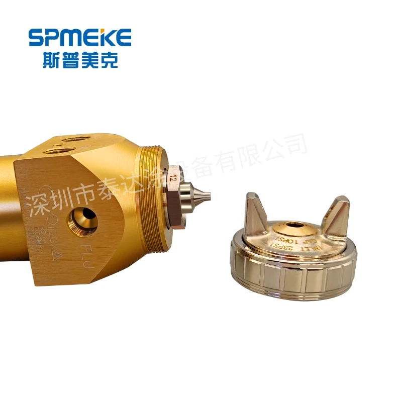 SPMEKE LRA-200 Feeder LRA-200 0.8/1.2 Sprayer/Automatic Spray Gun