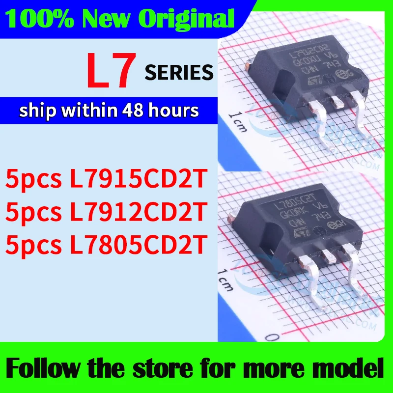 5 قطعة/الوحدة L7915CD2T L7912CD2T L7805CD2T