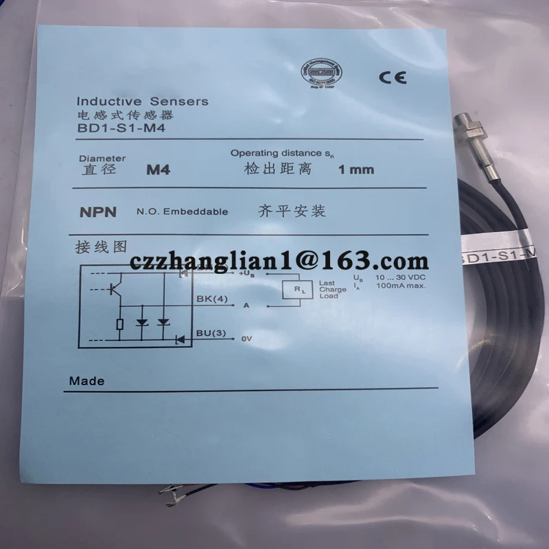 

100% brand new sensor BD1-S4-P3 BD1-S3-P3 BD1.5-S3-P4 BD1.5-S4-P4 BD1.5-S3-P4S8 BD1.5-S4-P4S8 BD1.5-S3W-P6 BD1.5-S1W-P6