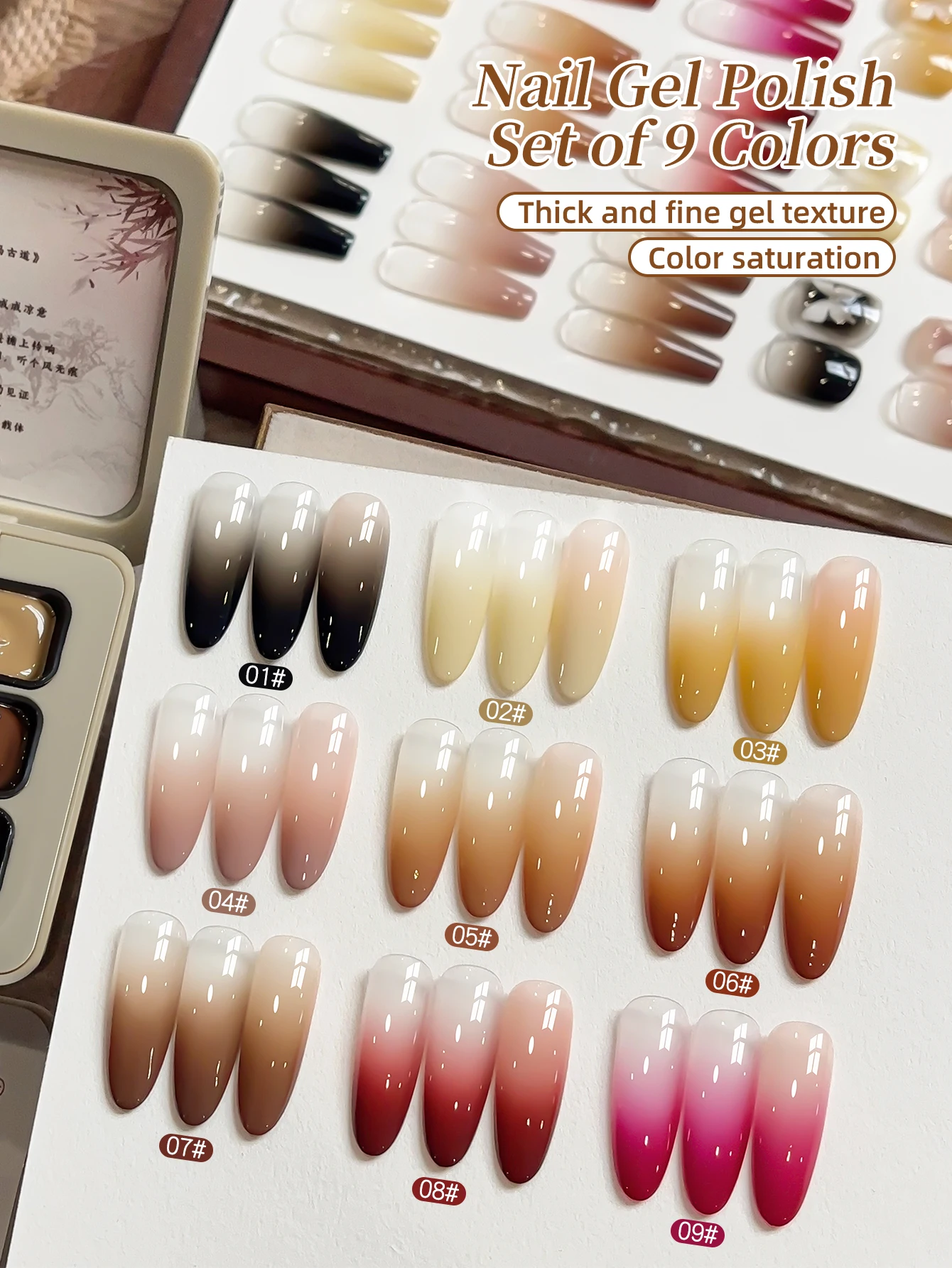 

9-colors The new Tea Horse Ancient Road patter glue smudges canned high saturation popular semi-solid nail polish glue