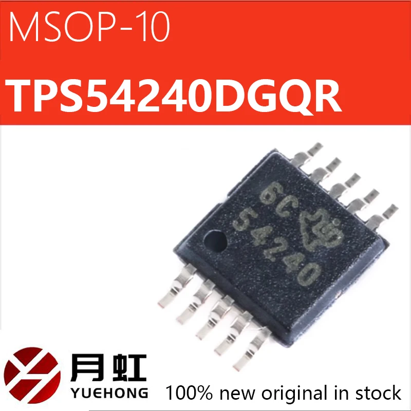 5/10/20pcs Brand new original TPS54240DGQR silk screen 54240 MSOP-10 2.5A buck converter chip