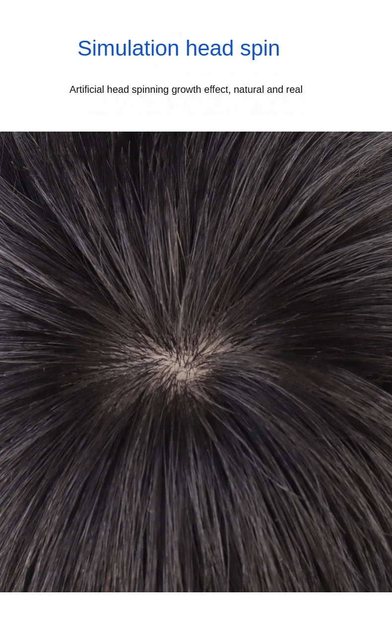 남성용 헤어 가발 클립 남성용 인간의 머리카락 가발 토퍼 리얼 헤어 가발 교체 블록 오버 헤드 천연 남성용 가발 조각