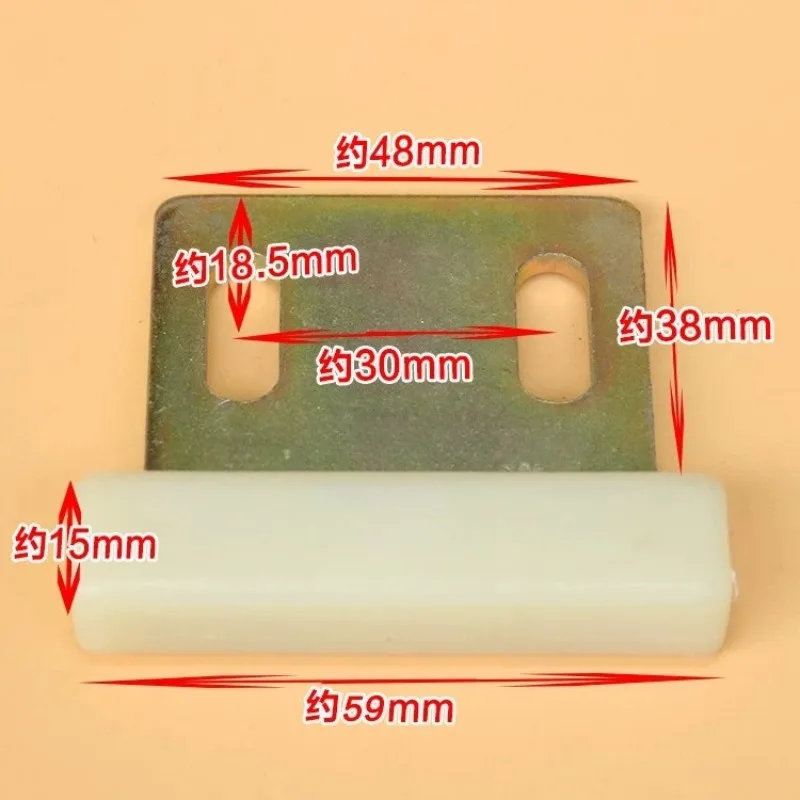 Freight elevator sliders, door sliders, elevator small iron plates, T-shaped door accessories
