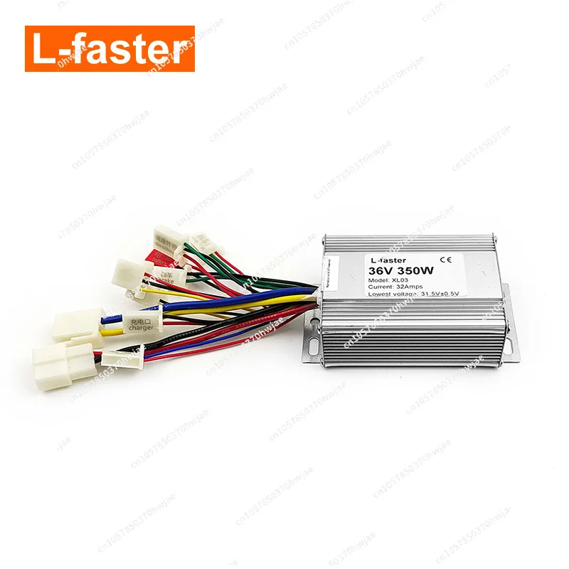 Electric bicycle battery car 24V36V350W 500W1000W including reversing three-speed brush controller