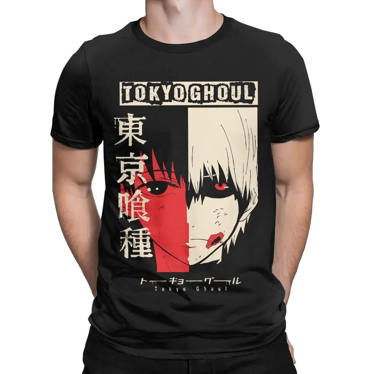 Men POMEL T Shirts Anime 100% Cotton Tops Vintage Short Sleeve Crewneck Tees Printed T-Shirt