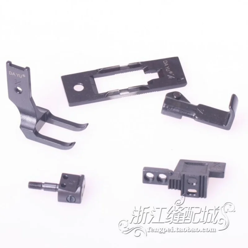 

South Korea 20606 Three-Step Double Needle Machine Needle Dayu Motor Du Car Roller Plate Standard 20618-Bit Group Roller Needle