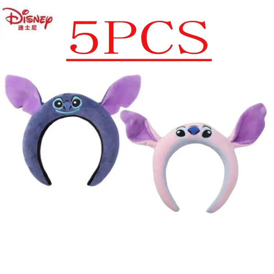 2PCS ديزني ستيتش عقال لطيف الكرتون مضحك عقال الزخرفية عقال أفخم المضادة للانزلاق عقال الفتيات هدية #1
