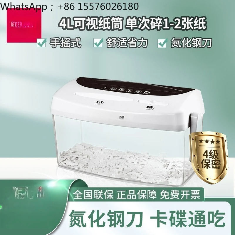 Hand Crank Shredder Shredding Card Shredding Disc Shredding Photo Office Manual Small