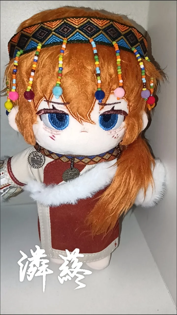 Stuffed 20cm Anime Bungo Stray Dogs Nakahara Chuya Cotton Doll Toys COS Children Adults Plush Dress-up Plushie Toys Kids Gifts