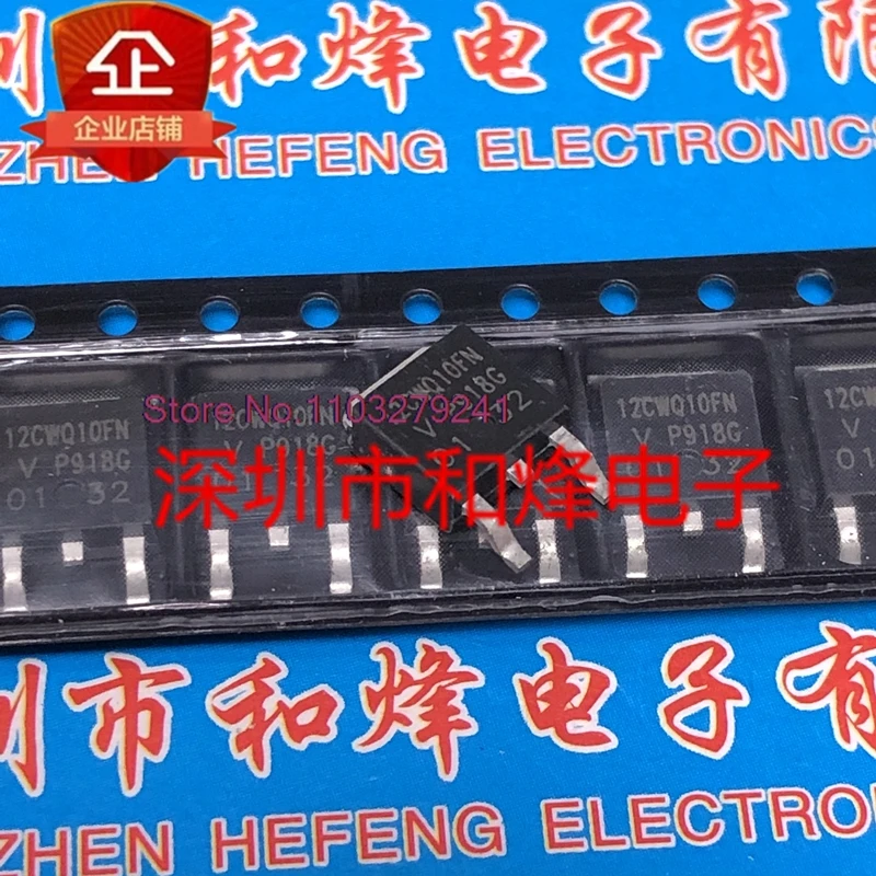 （5PCS/LOT）12CWQ10FN TO-252 100V 12A .