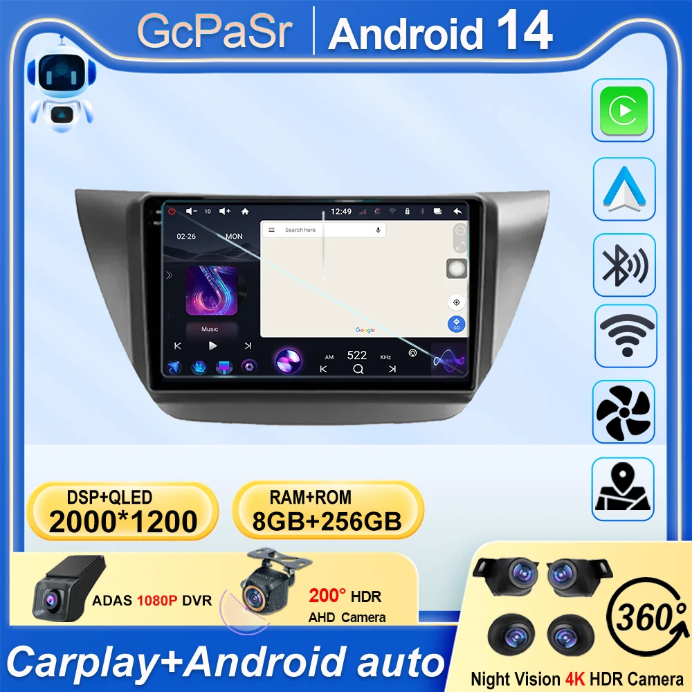 

Car Radio For Mitsubishi Lancer 9 CS 2000-2010 Android 12 Multimedia Video Player 2Din GPS Carplay DVD Head Unit Stereo Speakers