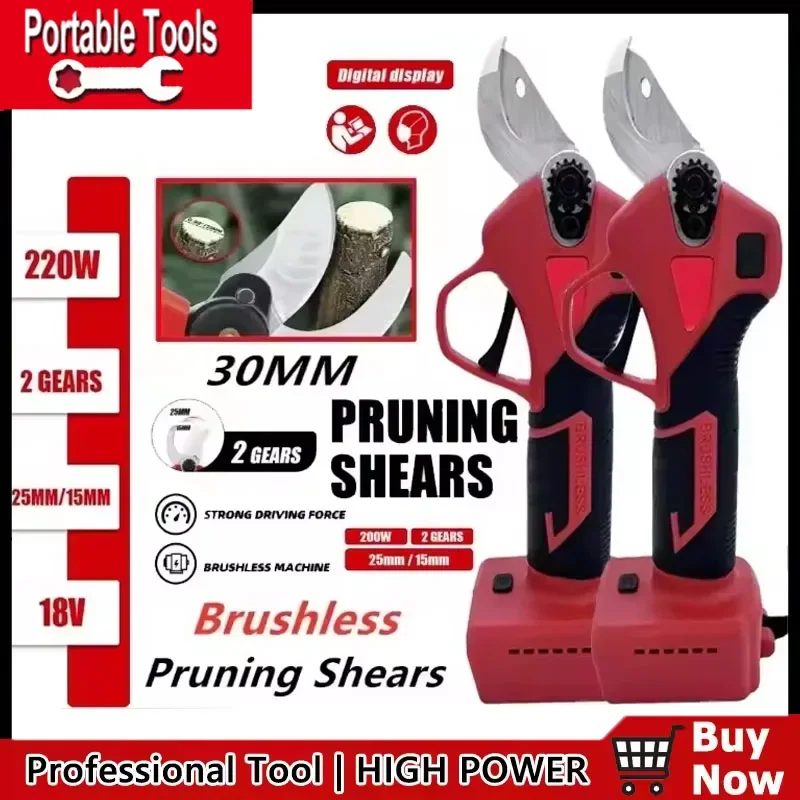 ミルウォーキーブラシレス電動剪定機4段階調整コードレスハンドヘルド果樹園低木剪定ツリーブランチカッター18v-20vバッテリー対応