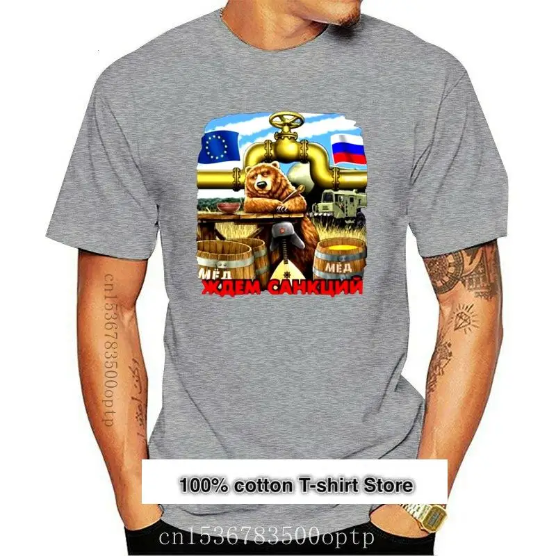 Camiseta Hipster Co… - image