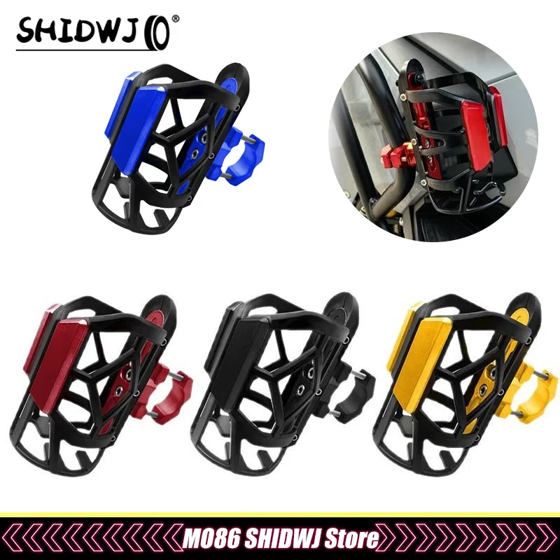 

1Pcs Bumper Water Bottle Bracket Accessories Motorcycle Modification Water Cup Holder Motorcycle Equipment Parts