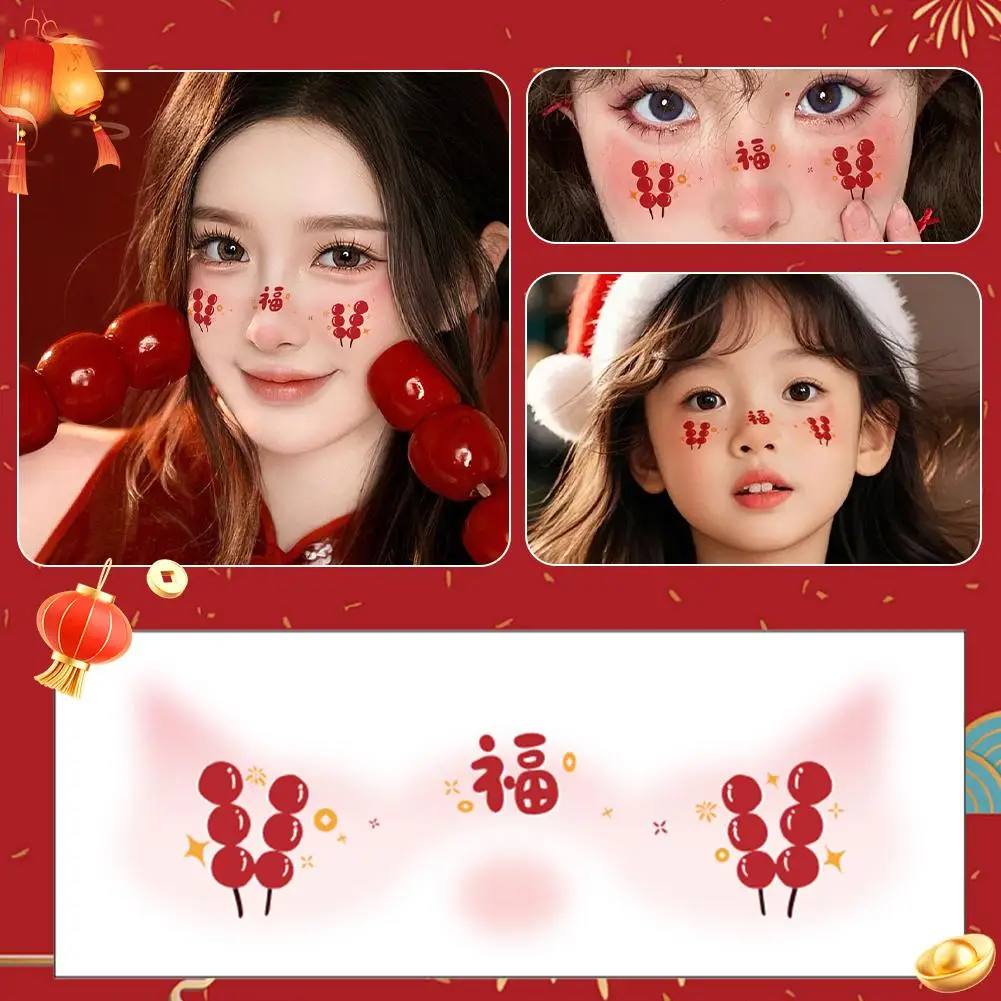 Festive Lantern Pattern Tattoo Stickers Disposable Net Patche Performance Trendy Celebrity Face Broadcast Cool Live Unique C3F4