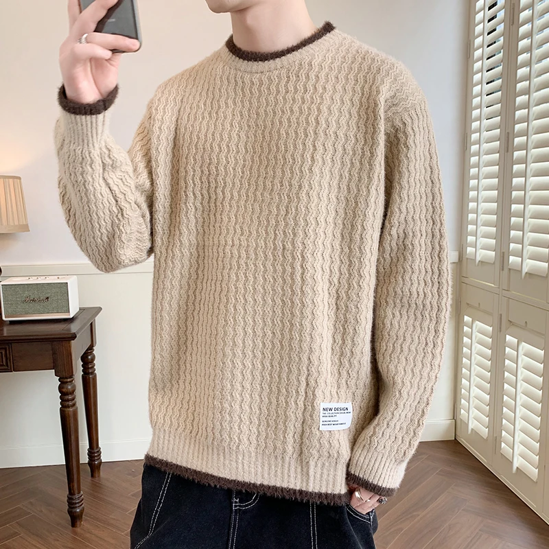 

New Men's Winter Korean Fashion Loose Round Neck Fake Two Piece Long Sleeved Knitted Shirt Commuter Casual Versatile Top