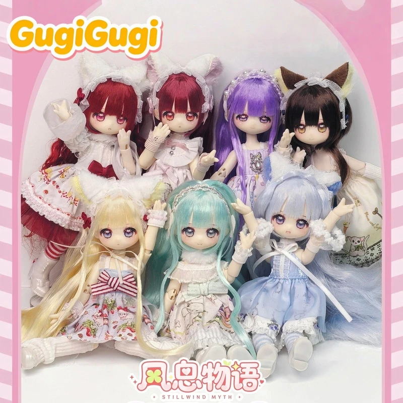 Genuine Inedible Doll Stillwind Myth Series 1/12 Action Figure Bjd Blind Box Cute Doll Desktop Decoration Model Collect Toy Gift