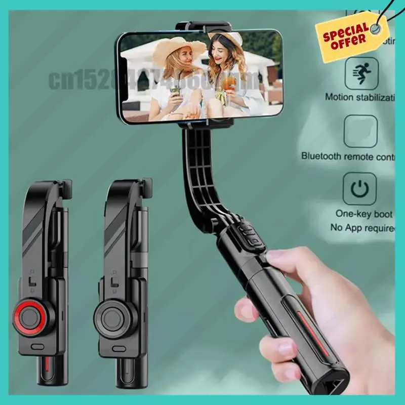 -ABJZ Gimbal Stabilizer Selfie Stick Foldable Wireless Tripod With Bluetooth Shutter Monopod